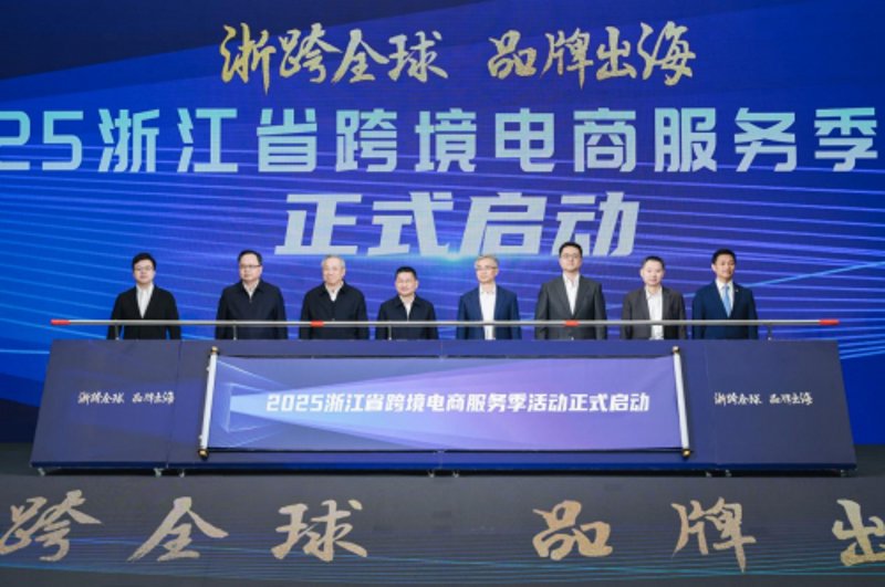 秒杀爆品如何成为电商平台的“香饽饽”?——行业分析
