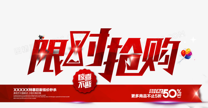 浙江电商：数字经济的排头兵