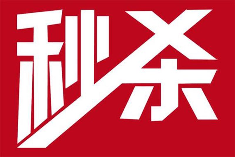 工具推荐类：银泰购物APP与传统线下商城的对比分析